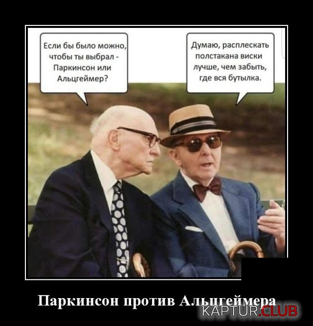 1591363388_demotivatory_13.jpg | Рено Каптур Клуб Россия | Форум KAPTUR.SU