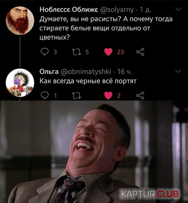 1591606864_podb_03.jpg | Рено Каптур Клуб Россия | Форум KAPTUR.SU