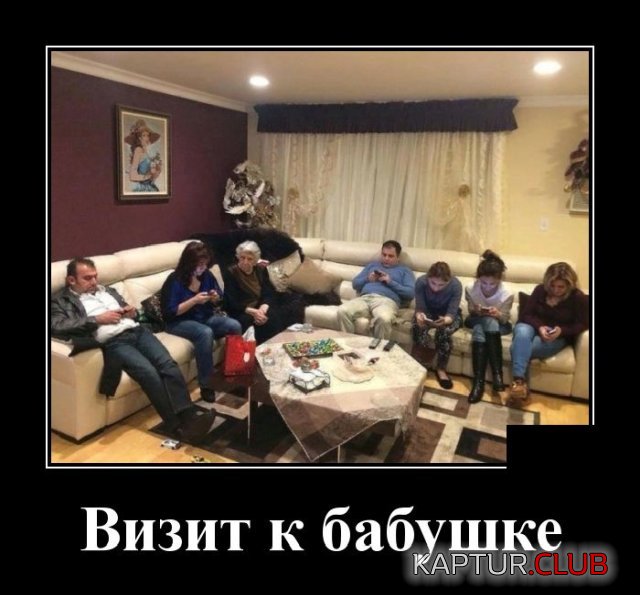 1591620378_demotivatory_15.jpg | Рено Каптур Клуб Россия | Форум KAPTUR.SU