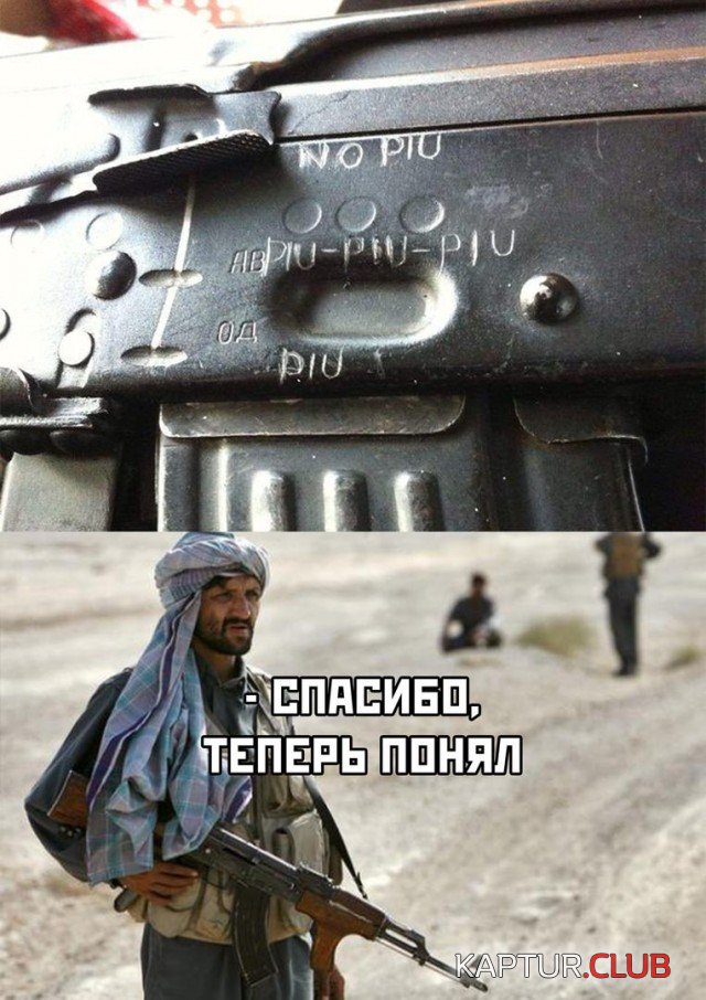 1591627695_podb_vecher_03.jpg | Рено Каптур Клуб Россия | Форум KAPTUR.SU