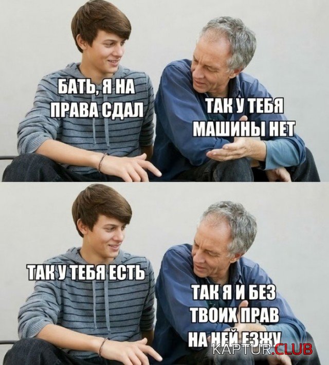 1591700596_1591627655_podb_vecher_02.jpg | Рено Каптур Клуб Россия | Форум KAPTUR.SU