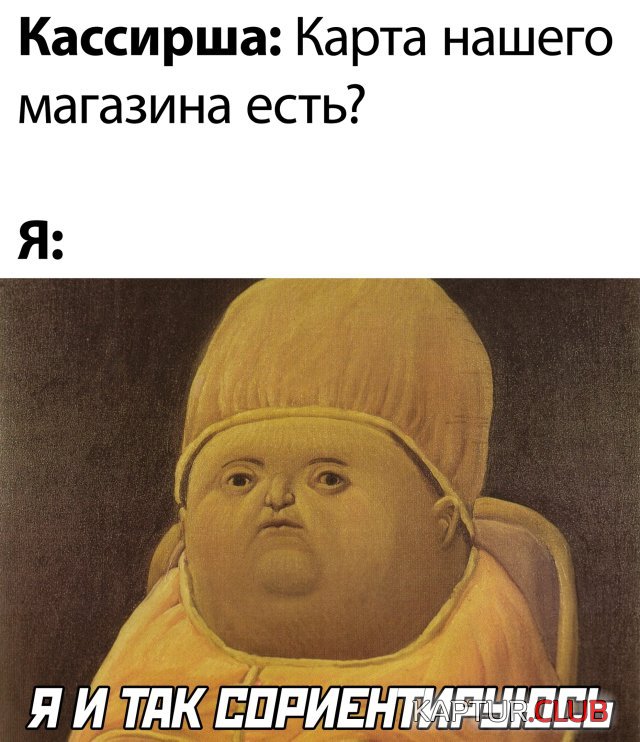 1591700625_1591627673_podb_vecher_06.jpg | Рено Каптур Клуб Россия | Форум KAPTUR.SU