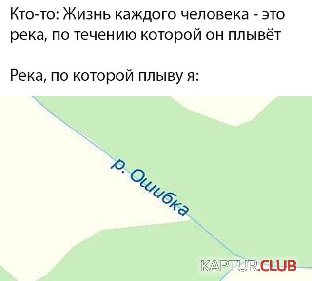 1591700631_1591627694_podb_vecher_26.jpg | Рено Каптур Клуб Россия | Форум KAPTUR.SU