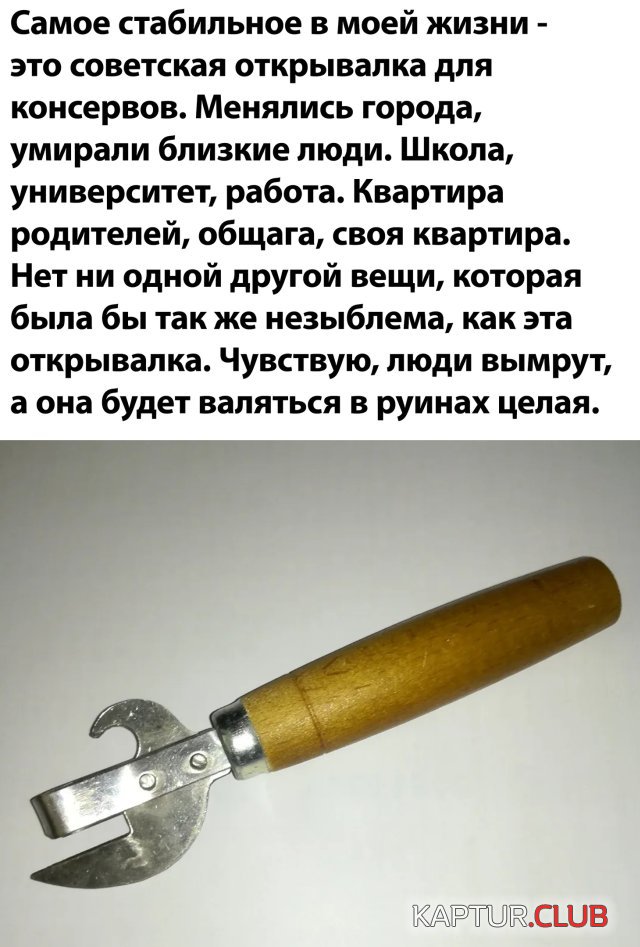 1591716073_podb_vecher_29.jpg | Рено Каптур Клуб Россия | Форум KAPTUR.SU