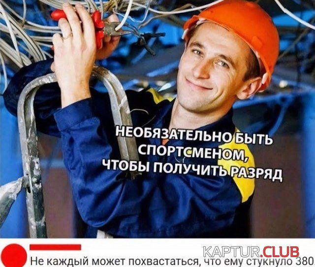 1591888182_podb_vecher_06.jpg | Рено Каптур Клуб Россия | Форум KAPTUR.SU
