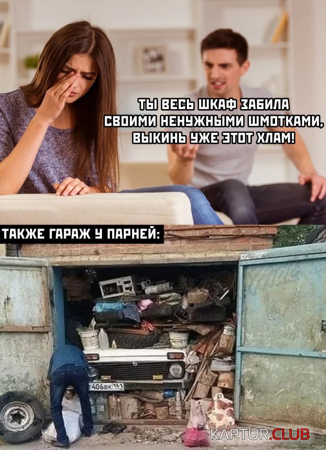 1591888201_podb_vecher_02.jpg | Рено Каптур Клуб Россия | Форум KAPTUR.SU