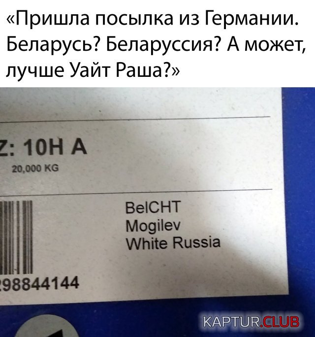 1591888215_podb_vecher_12.jpg | Рено Каптур Клуб Россия | Форум KAPTUR.SU