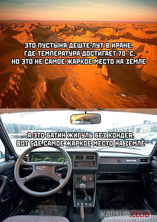 1591888240_podb_vecher_14.jpg | Рено Каптур Клуб Россия | Форум KAPTUR.SU
