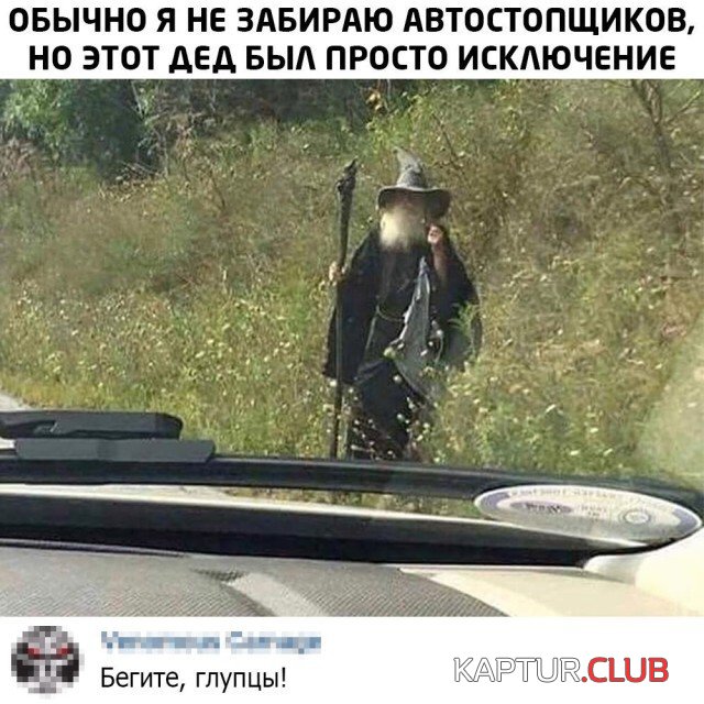 1591888247_podb_vecher_10.jpg | Рено Каптур Клуб Россия | Форум KAPTUR.SU
