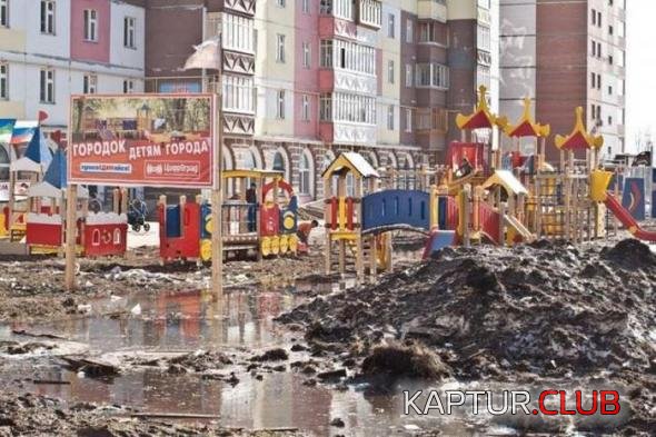 15918dd6722141f76d7e6264346_prev.jpg | Рено Каптур Клуб Россия | Форум KAPTUR.SU