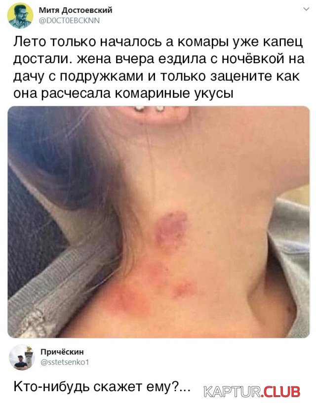 1591952276_podb_31.jpg | Рено Каптур Клуб Россия | Форум KAPTUR.SU