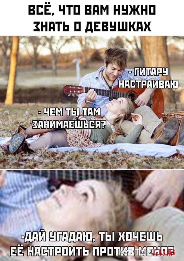 1591952300_podb_07.jpg | Рено Каптур Клуб Россия | Форум KAPTUR.SU