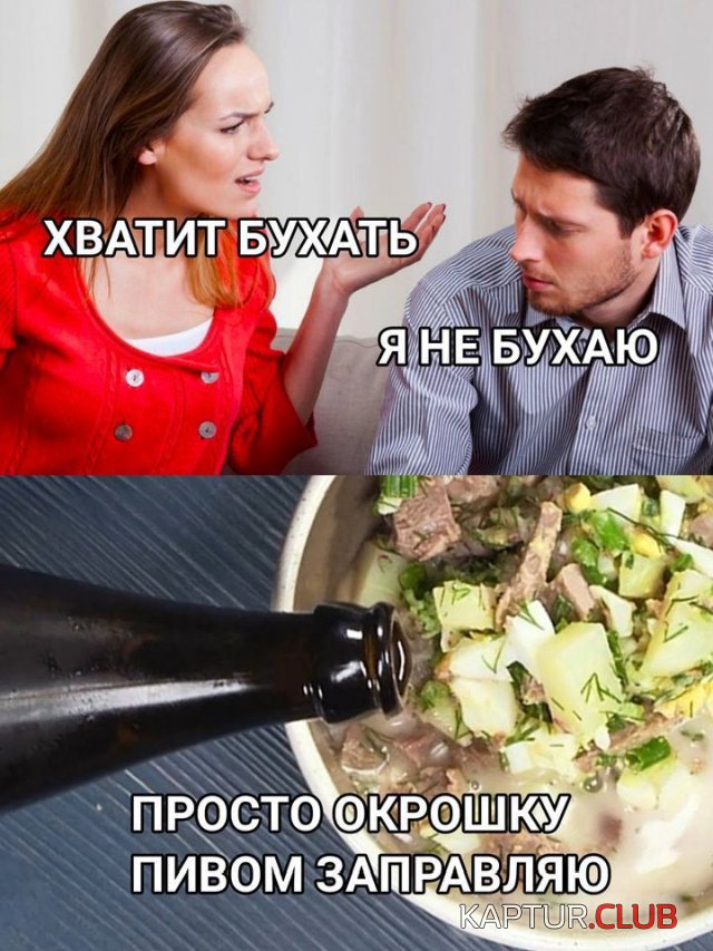 1591952322_podb_09.jpg | Рено Каптур Клуб Россия | Форум KAPTUR.SU