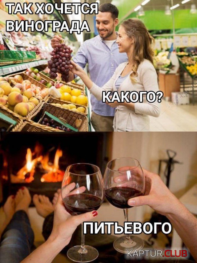 1591976424_podb_vecher_04.jpg | Рено Каптур Клуб Россия | Форум KAPTUR.SU