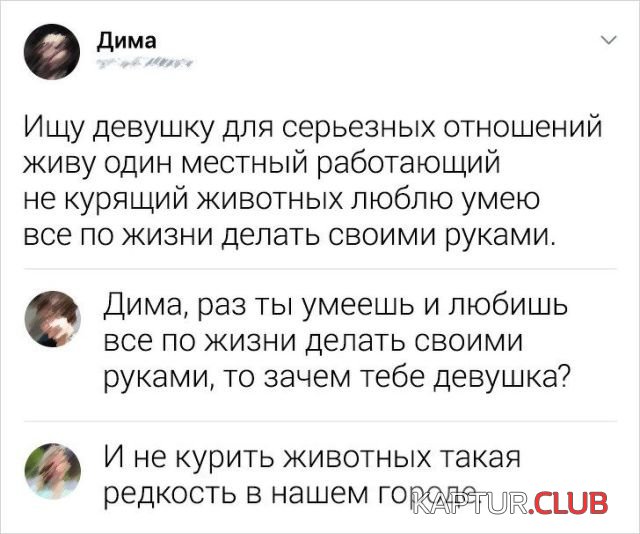 1592205787_195696_14_trinixy_ru.jpg | Рено Каптур Клуб Россия | Форум KAPTUR.SU