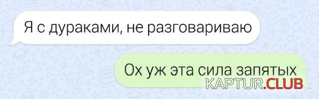 1592205802_195696_4_trinixy_ru.jpg | Рено Каптур Клуб Россия | Форум KAPTUR.SU