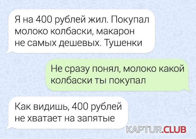 1592205811_195696_1_trinixy_ru.jpg | Рено Каптур Клуб Россия | Форум KAPTUR.SU