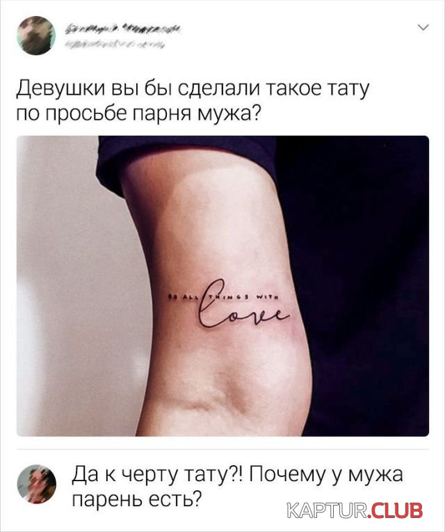 1592205828_195696_8_trinixy_ru.jpg | Рено Каптур Клуб Россия | Форум KAPTUR.SU