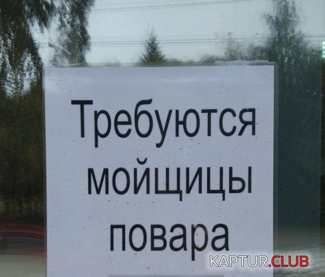 1592205840_195696_2_trinixy_ru.jpg | Рено Каптур Клуб Россия | Форум KAPTUR.SU