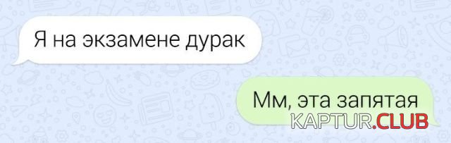 1592205880_195696_10_trinixy_ru.jpg | Рено Каптур Клуб Россия | Форум KAPTUR.SU