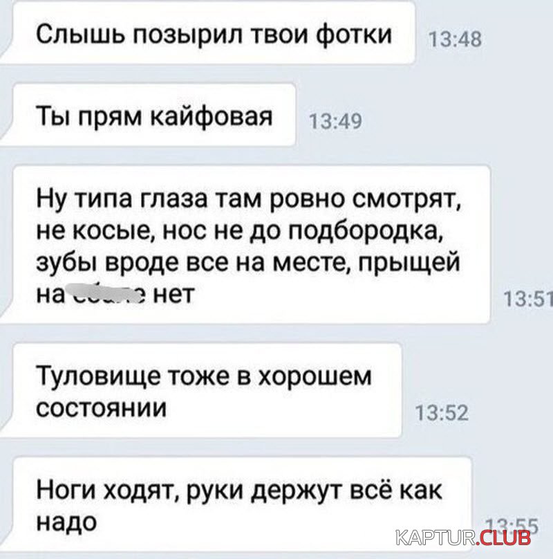 1592206081_1-9-9-800x808.jpg | Рено Каптур Клуб Россия | Форум KAPTUR.SU