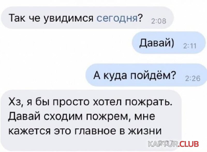 1592206086_1-13-8-800x587.jpg | Рено Каптур Клуб Россия | Форум KAPTUR.SU