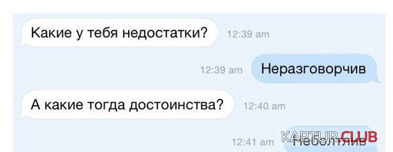 1592206104_1-5-9-800x309.jpg | Рено Каптур Клуб Россия | Форум KAPTUR.SU