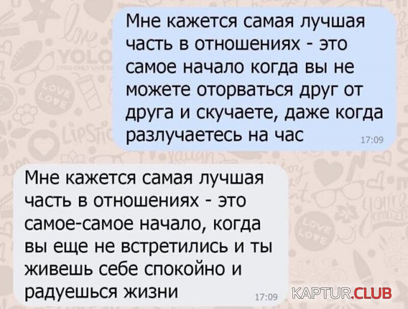 1592206121_1-12-9-800x606.jpg | Рено Каптур Клуб Россия | Форум KAPTUR.SU