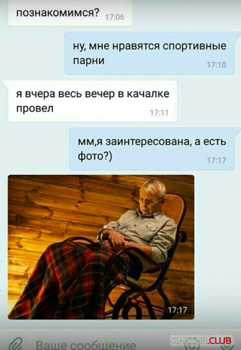 1592206126_1-1-9-800x1161.jpg | Рено Каптур Клуб Россия | Форум KAPTUR.SU