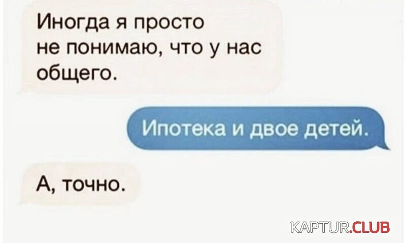 1592206138_1-2-9-800x478.jpg | Рено Каптур Клуб Россия | Форум KAPTUR.SU