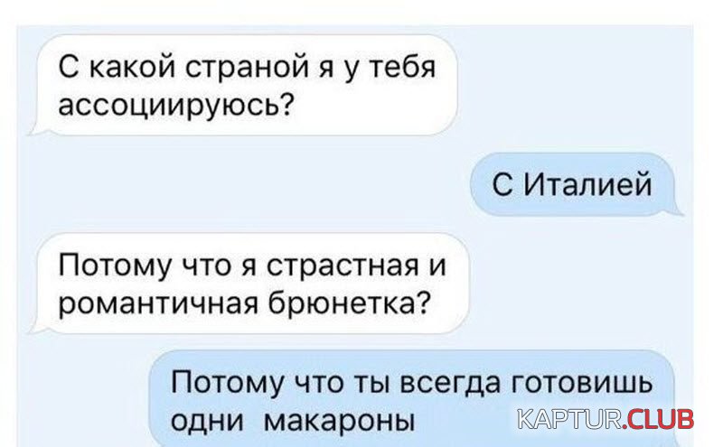 1592206156_1-7-9-800x495.jpg | Рено Каптур Клуб Россия | Форум KAPTUR.SU