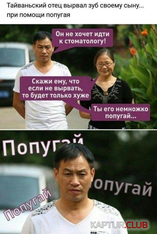 1592211271_195586_13_trinixy_ru.jpg | Рено Каптур Клуб Россия | Форум KAPTUR.SU