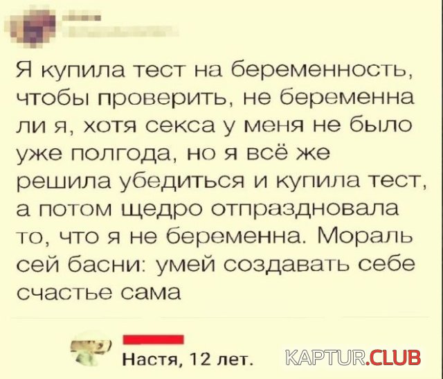 1592211310_195586_11_trinixy_ru.jpg | Рено Каптур Клуб Россия | Форум KAPTUR.SU