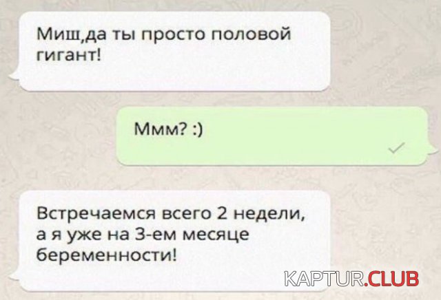 1592211349_195586_4_trinixy_ru.jpg | Рено Каптур Клуб Россия | Форум KAPTUR.SU