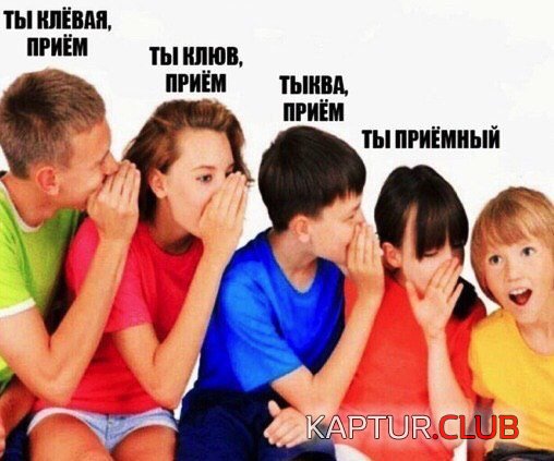 1592211498_195601_7_trinixy_ru.jpg | Рено Каптур Клуб Россия | Форум KAPTUR.SU
