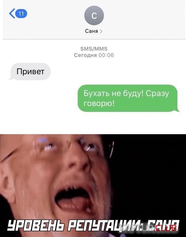 1592211977_podb_01.jpg | Рено Каптур Клуб Россия | Форум KAPTUR.SU