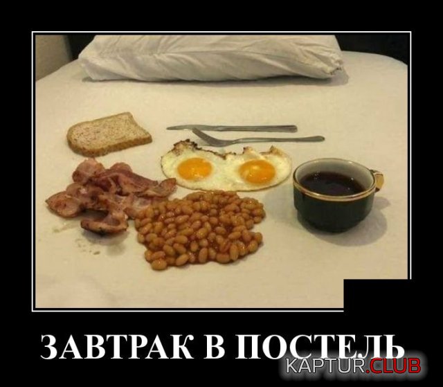 1592212217_1591795945_demotivatory_08.jpg | Рено Каптур Клуб Россия | Форум KAPTUR.SU