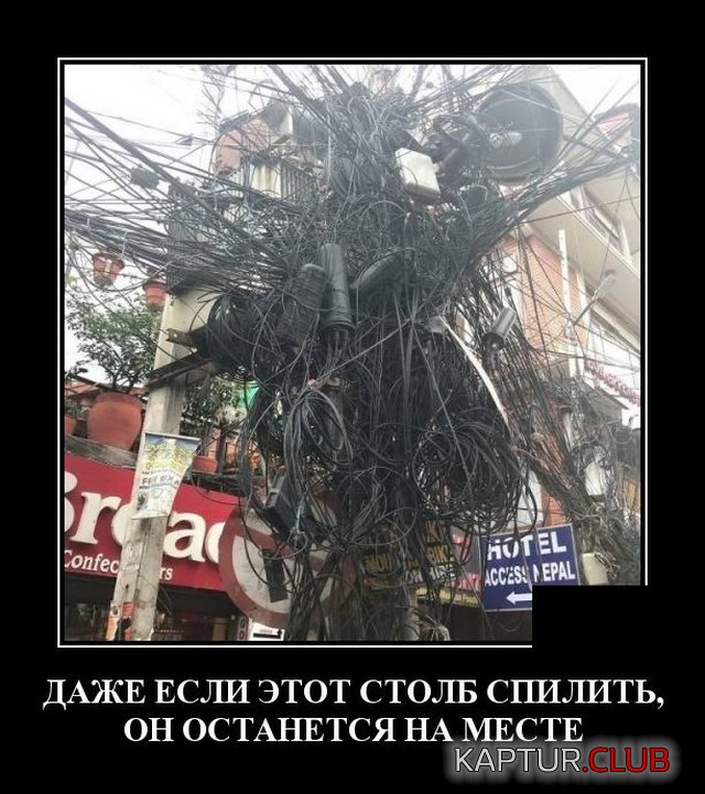 1592229342_demotivatory_06.jpg | Рено Каптур Клуб Россия | Форум KAPTUR.SU