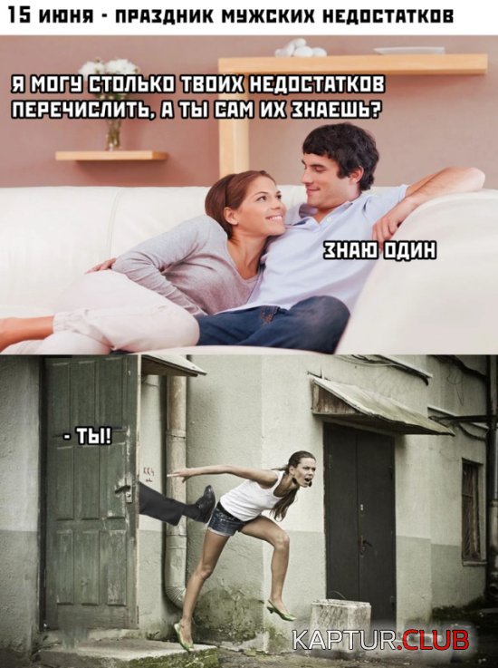 1592232752_podb_vecher_33.jpg | Рено Каптур Клуб Россия | Форум KAPTUR.SU