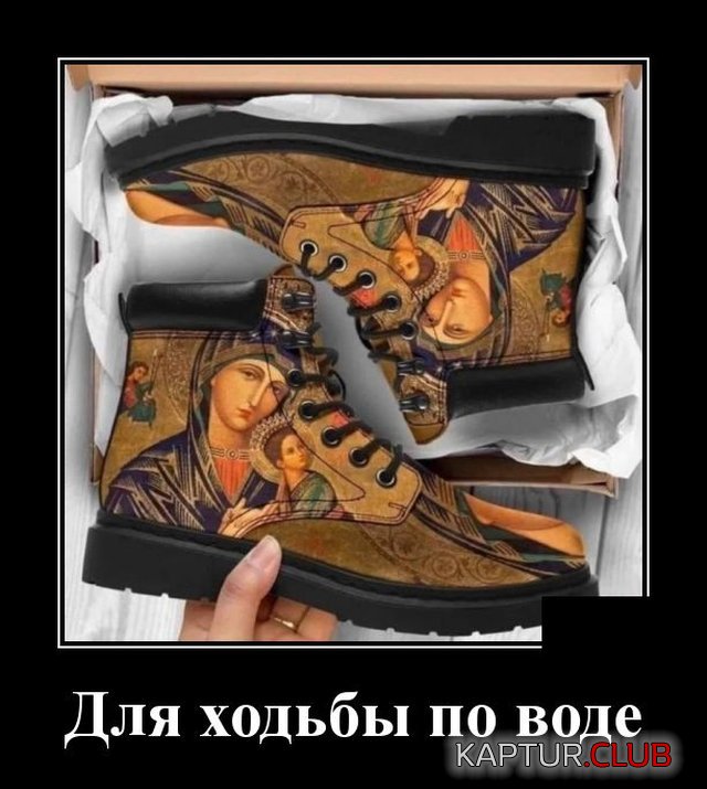 1592314406_demotivatory_05.jpg | Рено Каптур Клуб Россия | Форум KAPTUR.SU