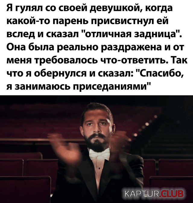 1592318503_podb_vecher_12.jpg | Рено Каптур Клуб Россия | Форум KAPTUR.SU