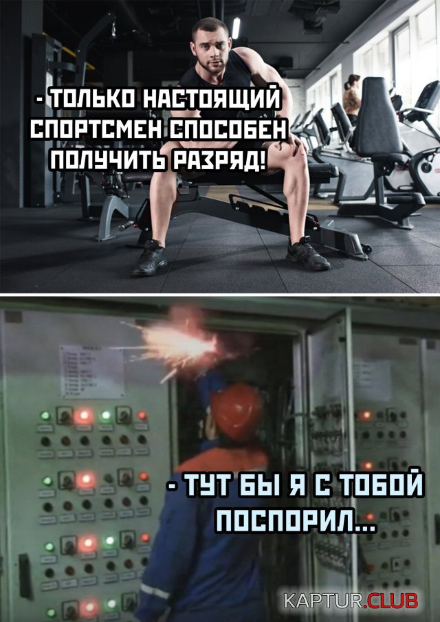 1592406771_podb_vecher_26.jpg | Рено Каптур Клуб Россия | Форум KAPTUR.SU