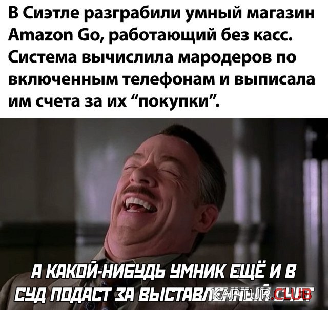 1592406815_podb_vecher_28.jpg | Рено Каптур Клуб Россия | Форум KAPTUR.SU