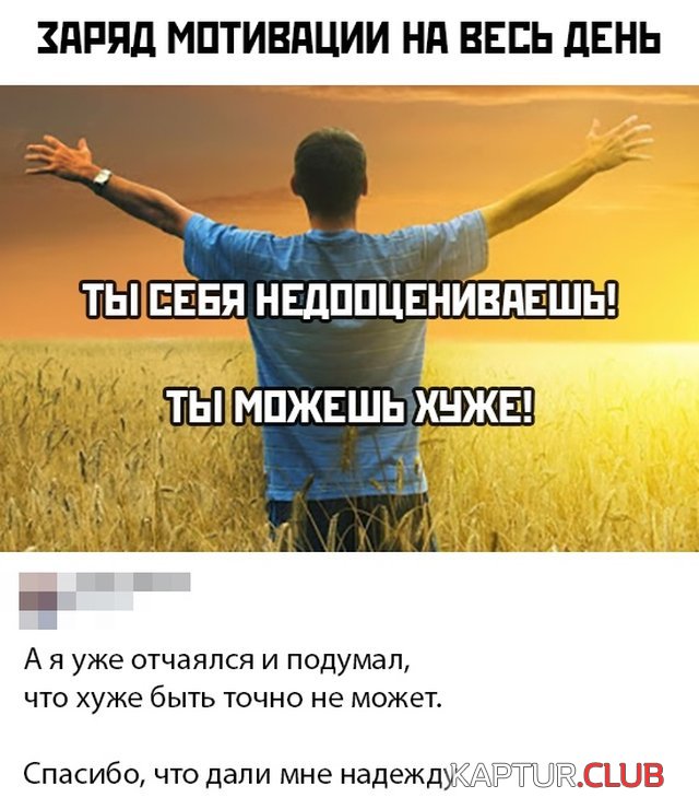 1592493557_podb_vecher_11.jpg | Рено Каптур Клуб Россия | Форум KAPTUR.SU