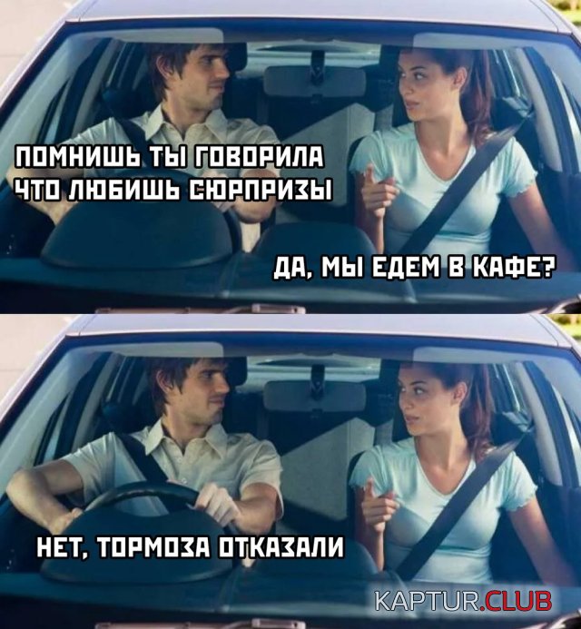 1592557562_podb_22.jpg | Рено Каптур Клуб Россия | Форум KAPTUR.SU