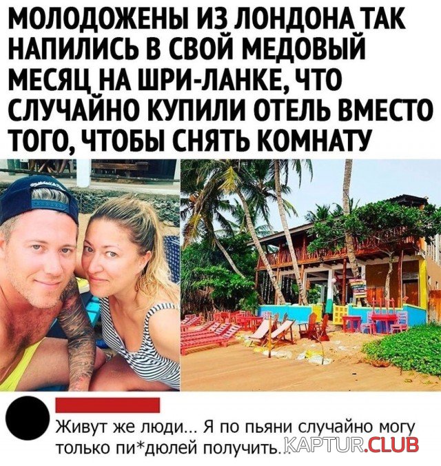1592579015_podb_vecher_08.jpg | Рено Каптур Клуб Россия | Форум KAPTUR.SU