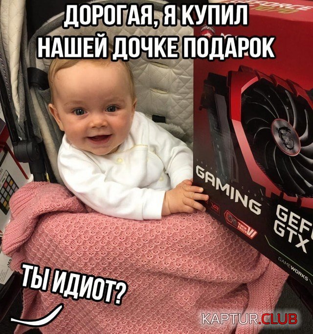 1592579073_podb_vecher_04.jpg | Рено Каптур Клуб Россия | Форум KAPTUR.SU