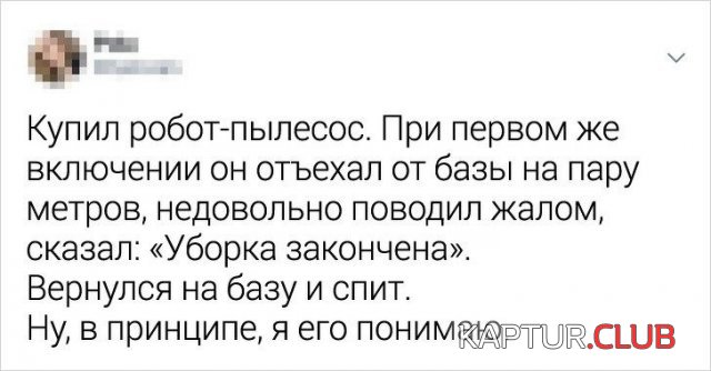 1592741082_196069_4_trinixy_ru.jpg | Рено Каптур Клуб Россия | Форум KAPTUR.SU