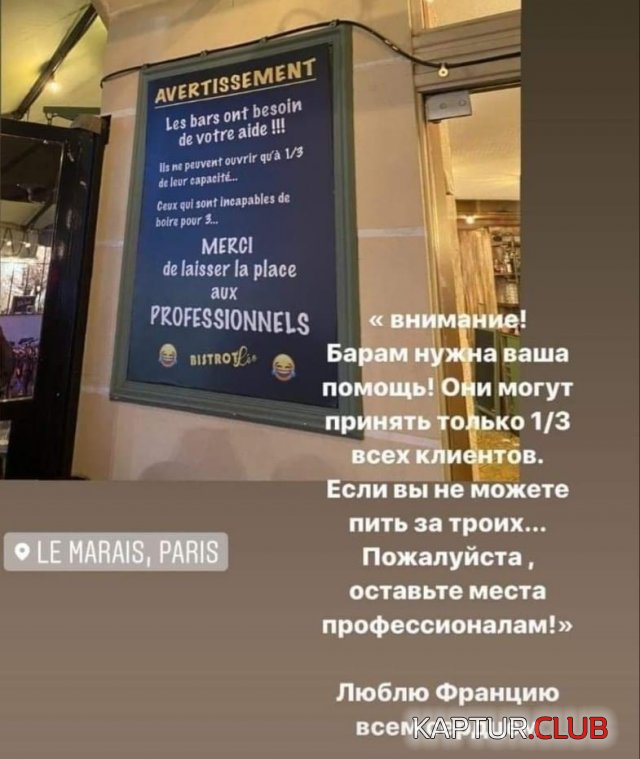1592798888_196019_15_trinixy_ru.jpg | Рено Каптур Клуб Россия | Форум KAPTUR.SU