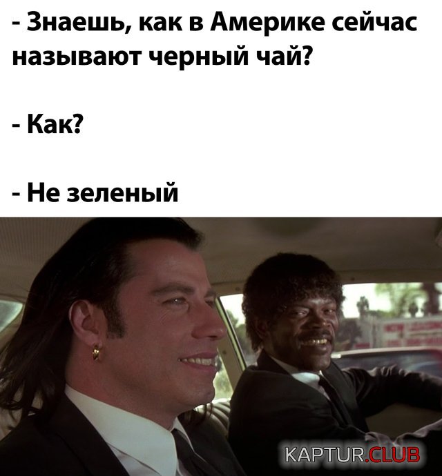 1592835852_podb_vecher_28.jpg | Рено Каптур Клуб Россия | Форум KAPTUR.SU
